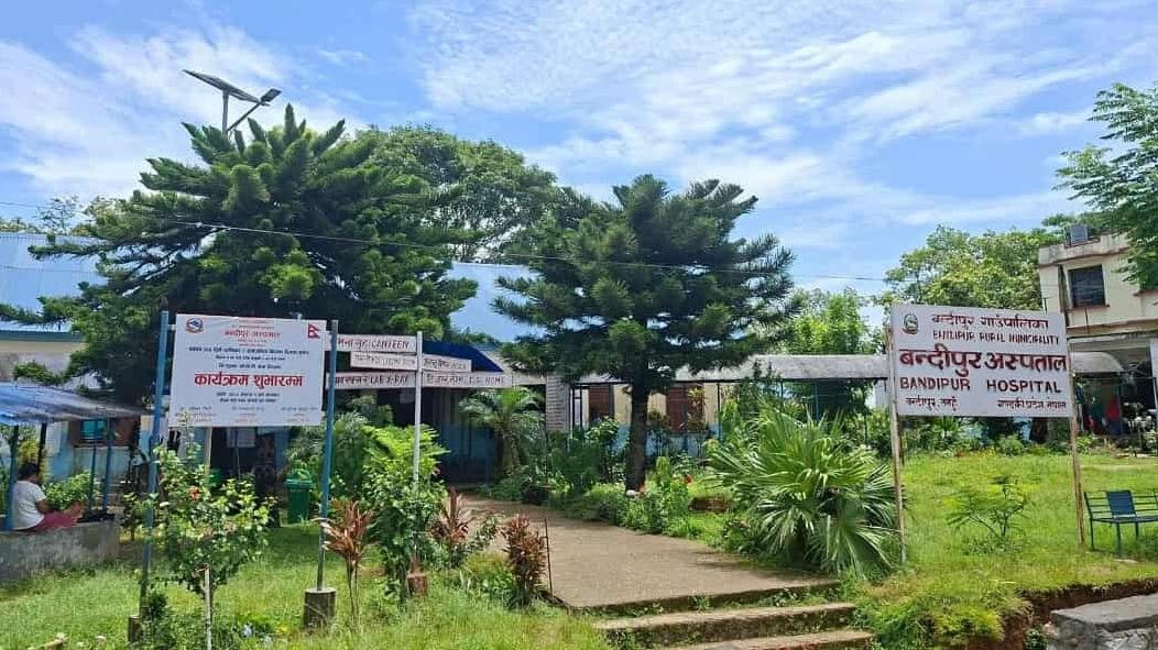 बन्दीपुर अस्पताललाई करिब ४० लाख मूल्यको उपकरण सहयोग